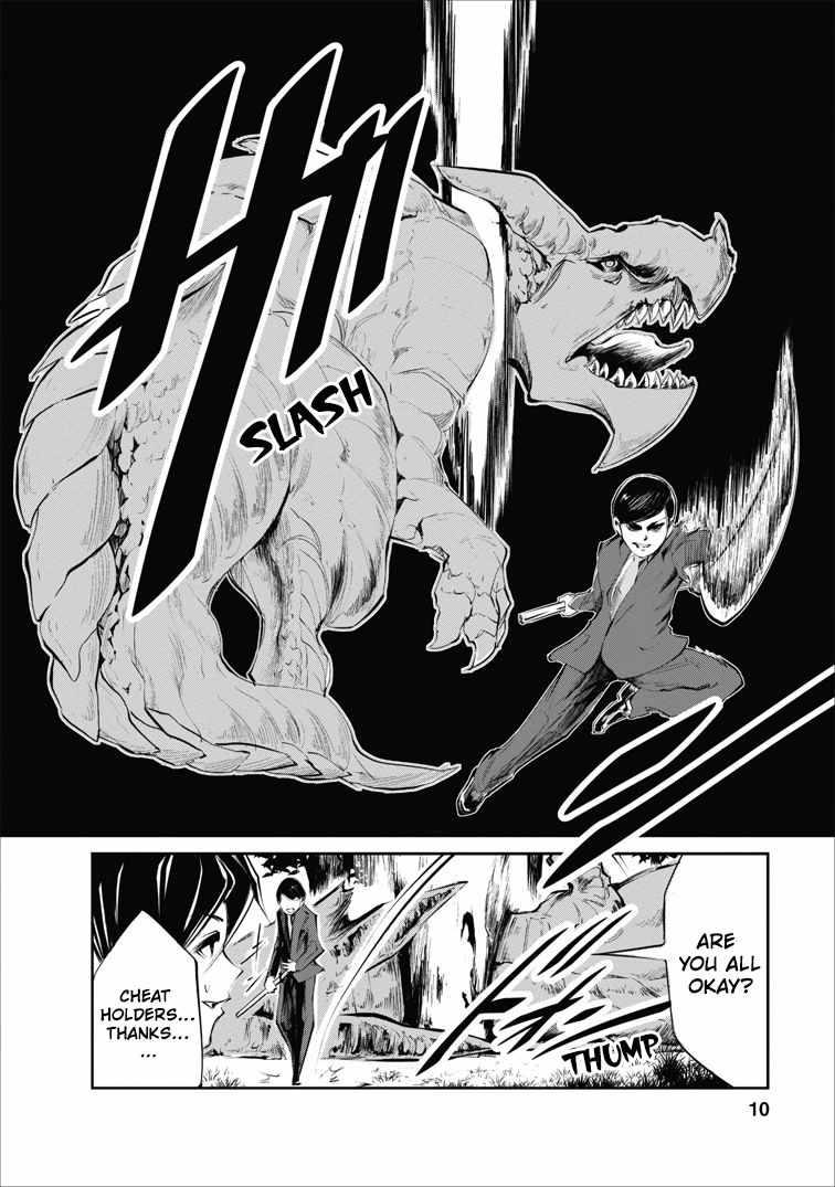 Master of Monsters Chapter 1 10